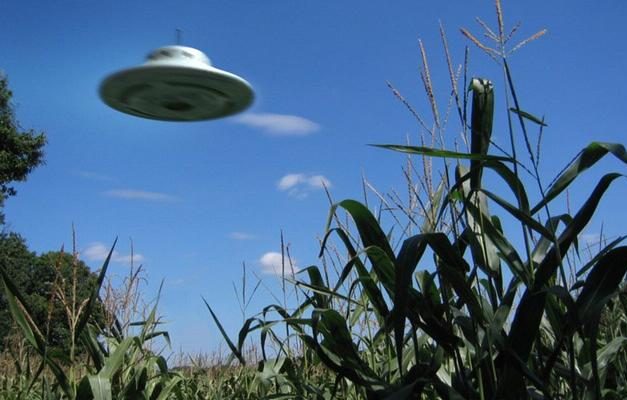 Havárie UFO v Brazílii - přísně tajné! 1