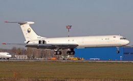 Na bratislavském letišti přistálo unikátní nákladní letadlo 37