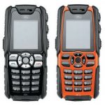 Víte, že Land Rover vyrobil mobilní telefon? 12