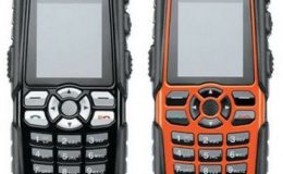 Víte, že Land Rover vyrobil mobilní telefon? 37