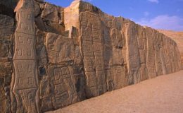 Pyramida v Peru vydala svědectví o dávných lidských obětech 2