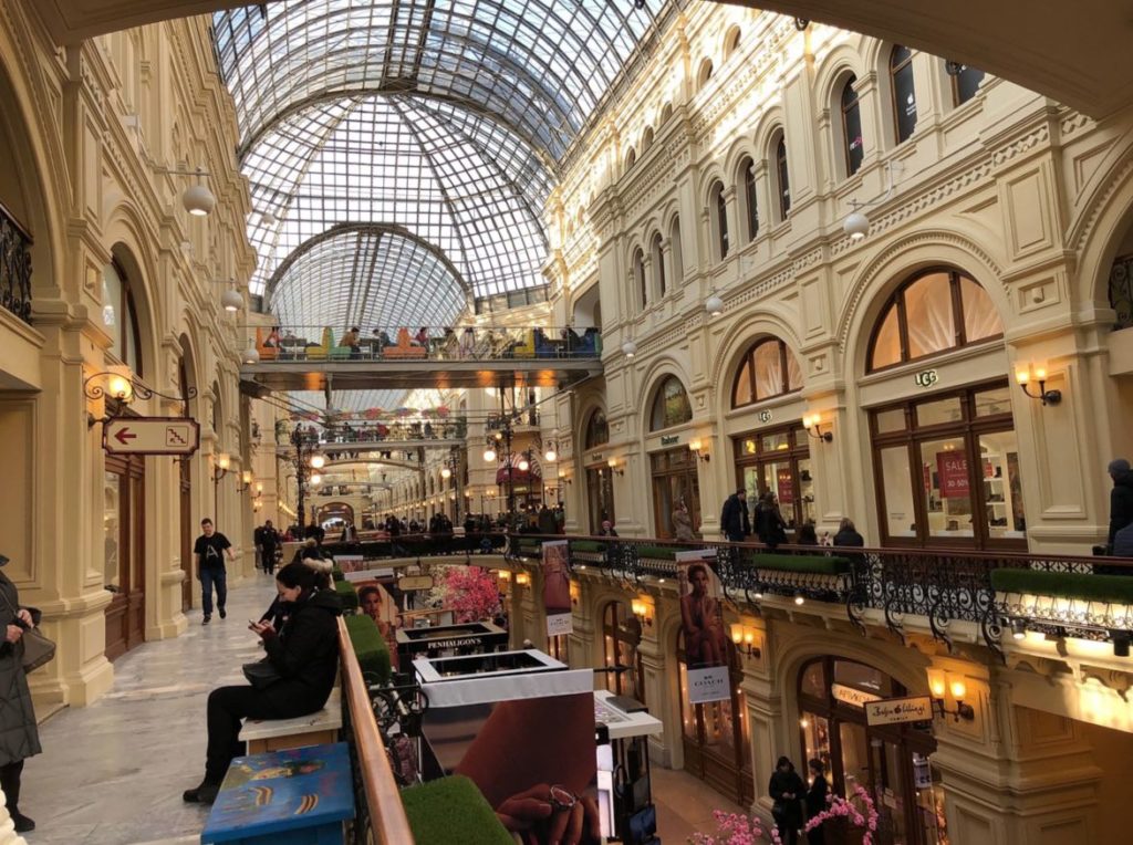 Hlavní turistické atrakce Moskvy 1