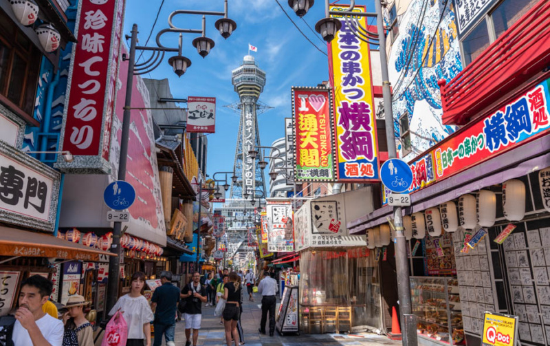 12 hlavních turistických atrakcí japonské Osaky 2